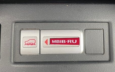 Subaru Forester, 2014 год, 1 390 000 рублей, 16 фотография