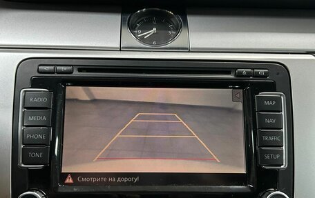 Volkswagen Passat B7, 2011 год, 972 000 рублей, 20 фотография