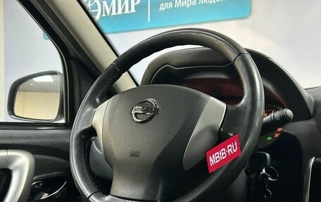 Nissan Terrano III, 2015 год, 1 108 000 рублей, 16 фотография