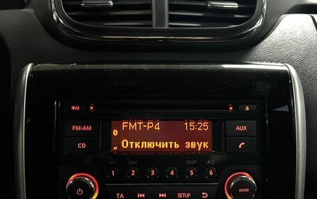 Nissan Terrano III, 2015 год, 1 108 000 рублей, 19 фотография