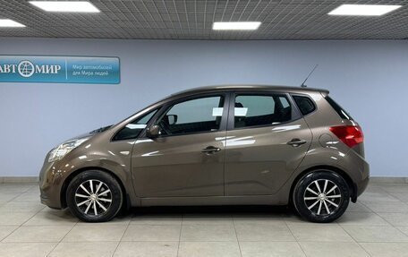 KIA Venga I, 2016 год, 1 443 000 рублей, 4 фотография