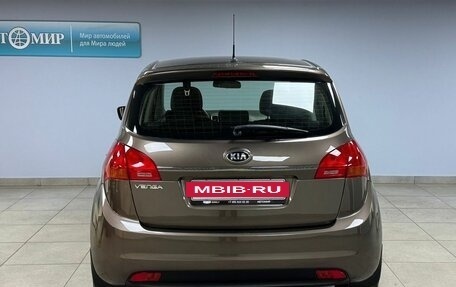 KIA Venga I, 2016 год, 1 443 000 рублей, 6 фотография