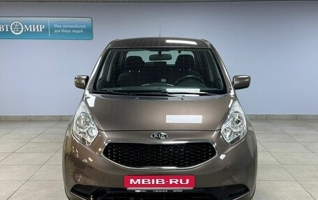 KIA Venga I, 2016 год, 1 443 000 рублей, 2 фотография