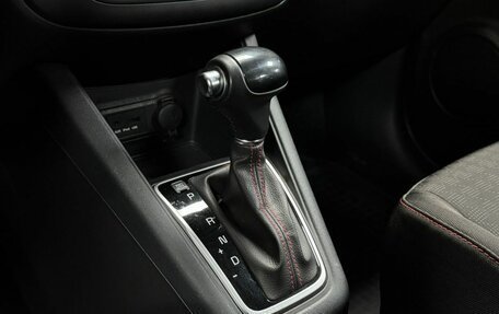 KIA Venga I, 2016 год, 1 443 000 рублей, 20 фотография