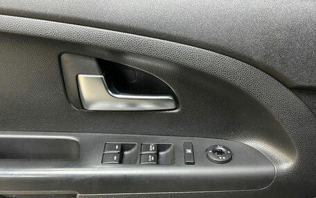 KIA Venga I, 2016 год, 1 443 000 рублей, 11 фотография