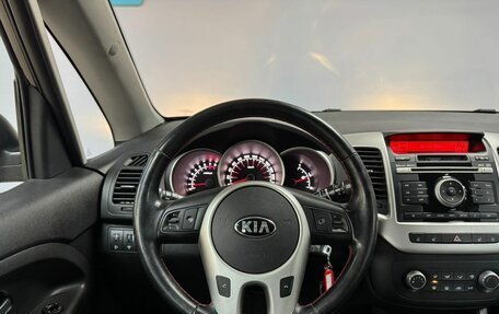 KIA Venga I, 2016 год, 1 443 000 рублей, 15 фотография