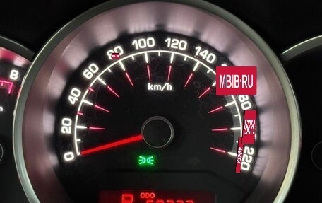 KIA Venga I, 2016 год, 1 443 000 рублей, 17 фотография