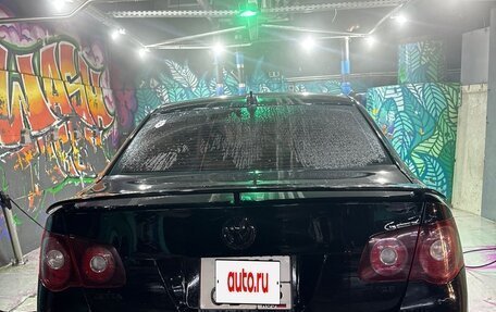 Volkswagen Jetta VI, 2007 год, 950 000 рублей, 4 фотография