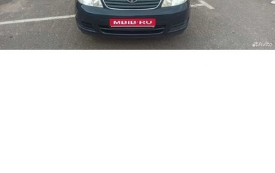 Toyota Corolla, 2006 год, 670 000 рублей, 1 фотография