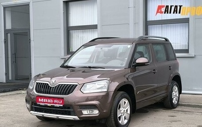 Skoda Yeti I рестайлинг, 2014 год, 1 080 000 рублей, 1 фотография
