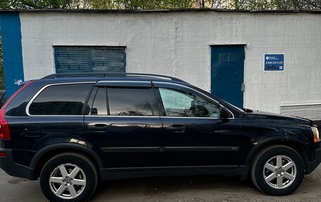 Volvo XC90 II рестайлинг, 2005 год, 790 000 рублей, 1 фотография