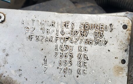 Peugeot 206, 2002 год, 170 000 рублей, 20 фотография