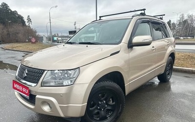 Suzuki Grand Vitara, 2011 год, 1 019 000 рублей, 1 фотография