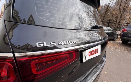 Mercedes-Benz GLS, 2021 год, 11 400 000 рублей, 3 фотография