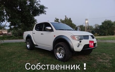 Mitsubishi L200 IV рестайлинг, 2008 год, 1 550 000 рублей, 1 фотография