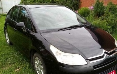 Citroen C4 II рестайлинг, 2008 год, 480 000 рублей, 1 фотография