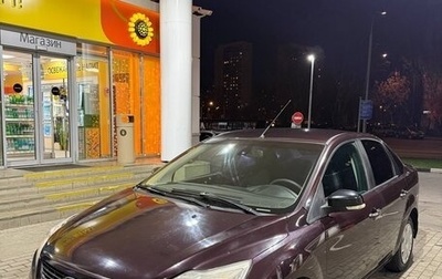 Ford Focus II рестайлинг, 2009 год, 500 000 рублей, 1 фотография