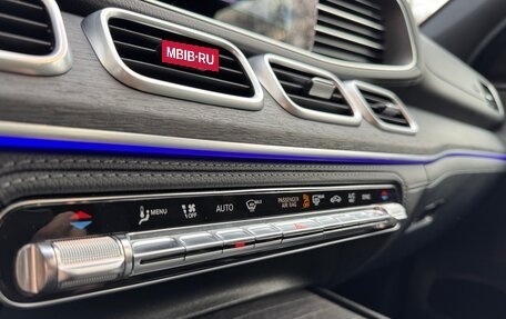 Mercedes-Benz GLS, 2021 год, 11 400 000 рублей, 23 фотография