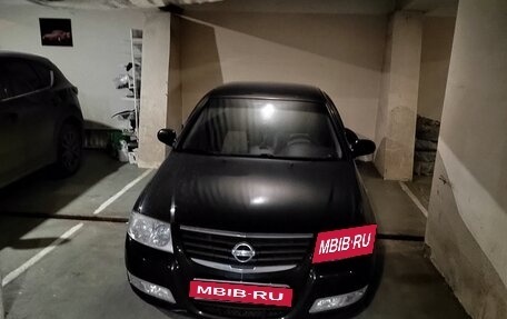 Nissan Almera Classic, 2007 год, 580 000 рублей, 1 фотография