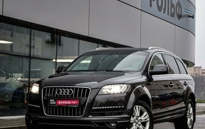 Audi Q7, 2012 год, 1 899 000 рублей, 1 фотография