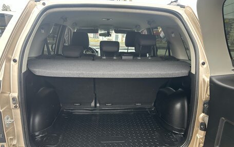 Suzuki Grand Vitara, 2011 год, 1 019 000 рублей, 13 фотография