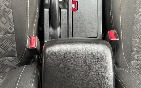 Suzuki Grand Vitara, 2011 год, 1 019 000 рублей, 26 фотография