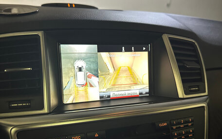 Mercedes-Benz M-Класс, 2015 год, 3 000 000 рублей, 13 фотография