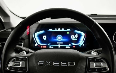 CheryExeed VX, 2023 год, 2 989 800 рублей, 17 фотография
