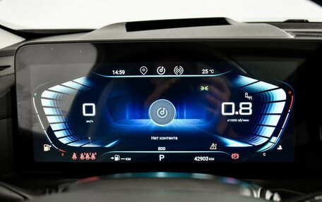 CheryExeed VX, 2023 год, 2 989 800 рублей, 25 фотография