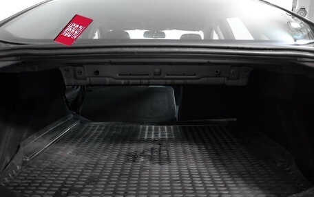 Ford Mondeo IV, 2013 год, 1 199 000 рублей, 22 фотография