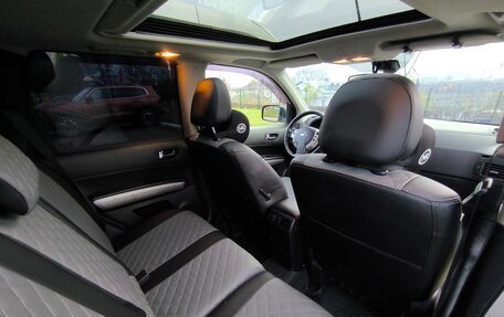 Nissan X-Trail, 2014 год, 1 650 000 рублей, 13 фотография