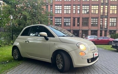 Fiat 500 II, 2008 год, 440 000 рублей, 1 фотография