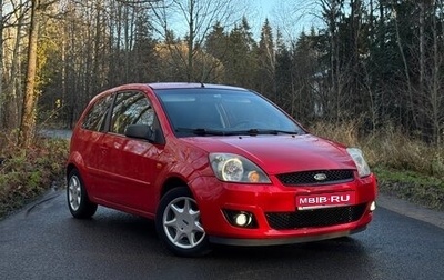 Ford Fiesta, 2008 год, 370 000 рублей, 1 фотография