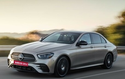 Mercedes-Benz E-Класс, 2020 год, 4 950 000 рублей, 1 фотография