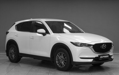 Mazda CX-5 II, 2018 год, 2 279 000 рублей, 1 фотография
