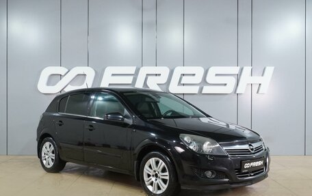 Opel Astra H, 2008 год, 629 000 рублей, 1 фотография