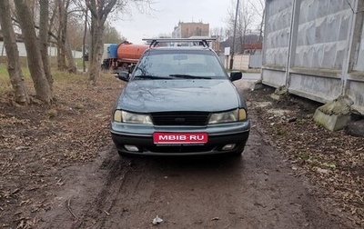 Daewoo Nexia I рестайлинг, 2005 год, 120 000 рублей, 1 фотография