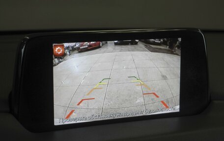 Mazda CX-5 II, 2018 год, 2 279 000 рублей, 14 фотография