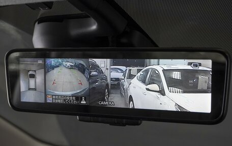 Nissan Note II рестайлинг, 2017 год, 1 169 000 рублей, 13 фотография