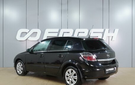 Opel Astra H, 2008 год, 629 000 рублей, 2 фотография