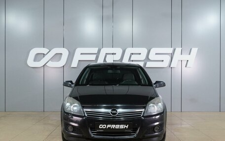 Opel Astra H, 2008 год, 629 000 рублей, 3 фотография