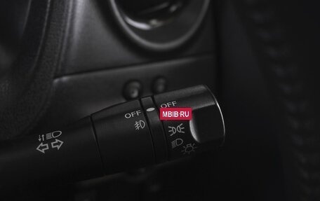 Nissan Note II рестайлинг, 2017 год, 1 169 000 рублей, 17 фотография