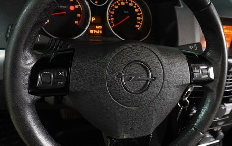 Opel Astra H, 2008 год, 629 000 рублей, 14 фотография