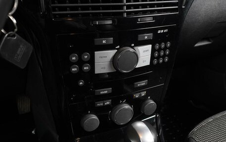 Opel Astra H, 2008 год, 629 000 рублей, 12 фотография