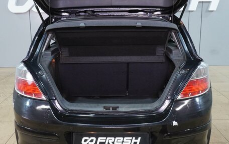 Opel Astra H, 2008 год, 629 000 рублей, 18 фотография