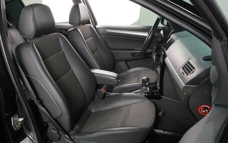 Opel Astra H, 2008 год, 629 000 рублей, 8 фотография