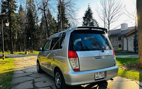 Mitsubishi Dingo, 2002 год, 760 000 рублей, 3 фотография