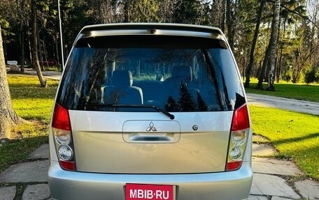 Mitsubishi Dingo, 2002 год, 760 000 рублей, 5 фотография