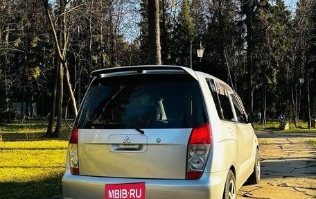 Mitsubishi Dingo, 2002 год, 760 000 рублей, 4 фотография