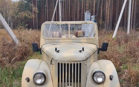 ГАЗ 69, 1971 год, 300 000 рублей, 6 фотография